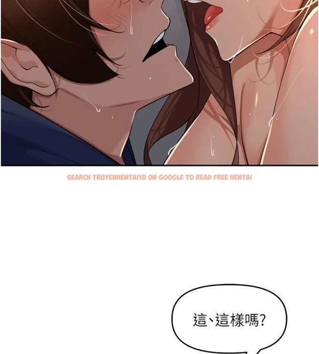 查看漫画里長孫子開麥啦 - 第35話-我來代替妳老公吧! - tymanga.com中的4037311图片