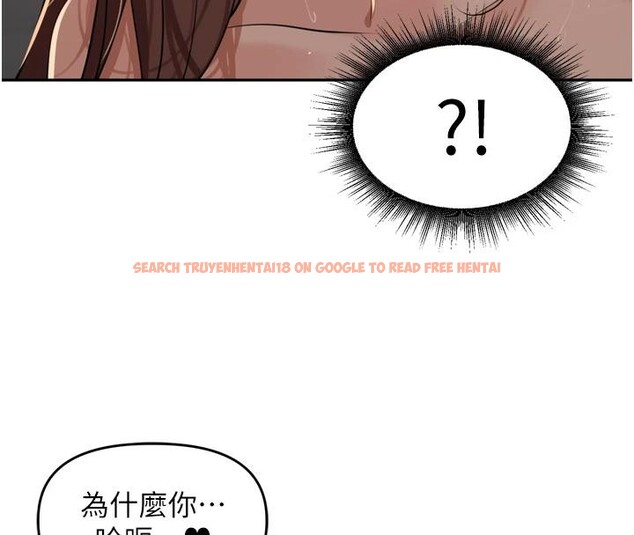 查看漫画里長孫子開麥啦 - 第35話-我來代替妳老公吧! - tymanga.com中的4037318图片