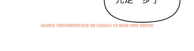 查看漫画里長孫子開麥啦 - 第35話-我來代替妳老公吧! - tymanga.com中的4037320图片