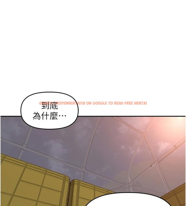 查看漫画里長孫子開麥啦 - 第35話-我來代替妳老公吧! - tymanga.com中的4037321图片