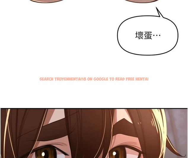 查看漫画里長孫子開麥啦 - 第35話-我來代替妳老公吧! - tymanga.com中的4037324图片