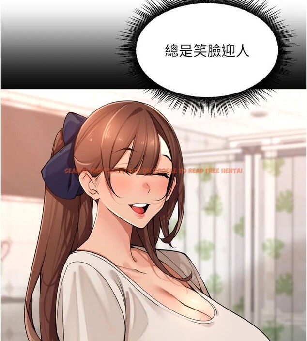 查看漫画里長孫子開麥啦 - 第35話-我來代替妳老公吧! - tymanga.com中的4037328图片