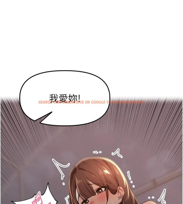 查看漫画里長孫子開麥啦 - 第35話-我來代替妳老公吧! - tymanga.com中的4037333图片