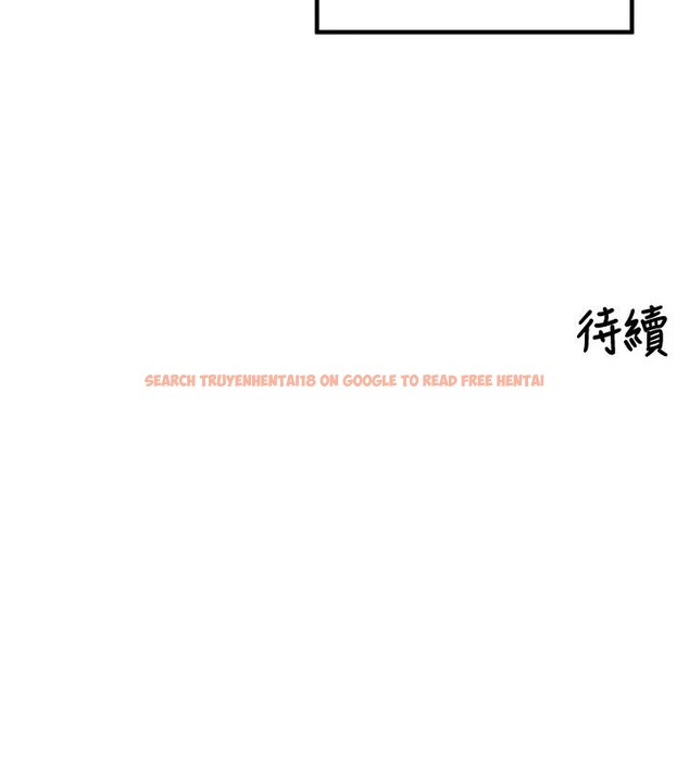 查看漫画里長孫子開麥啦 - 第35話-我來代替妳老公吧! - tymanga.com中的4037336图片