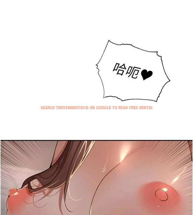 查看漫画里長孫子開麥啦 - 第36話-山豬肉女體盛 - tymanga.com中的4063032图片