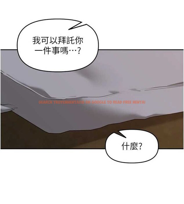 查看漫画里長孫子開麥啦 - 第36話-山豬肉女體盛 - tymanga.com中的4063045图片