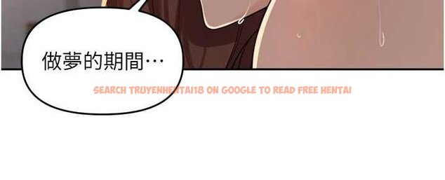 查看漫画里長孫子開麥啦 - 第36話-山豬肉女體盛 - tymanga.com中的4063047图片