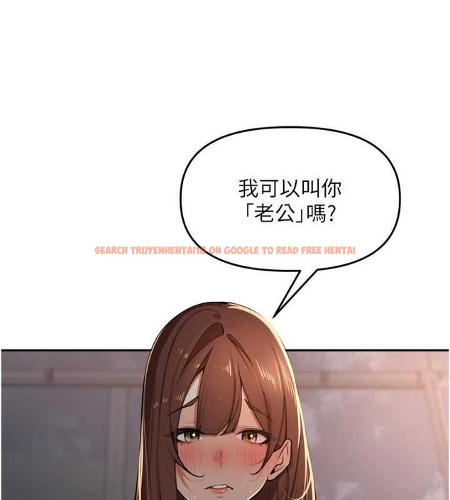 查看漫画里長孫子開麥啦 - 第36話-山豬肉女體盛 - tymanga.com中的4063048图片