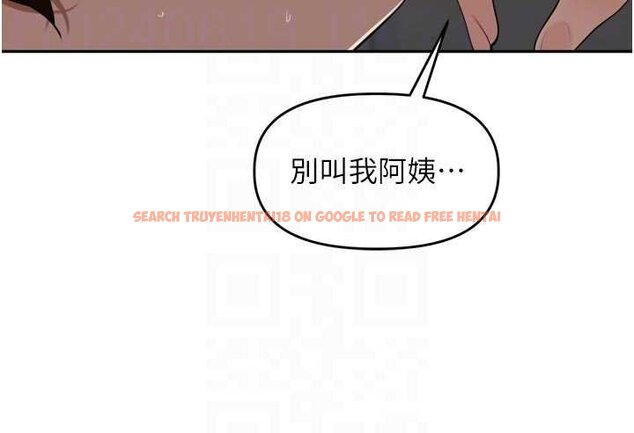 查看漫画里長孫子開麥啦 - 第36話-山豬肉女體盛 - tymanga.com中的4063052图片