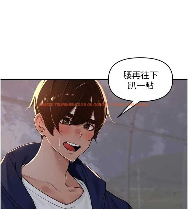 查看漫画里長孫子開麥啦 - 第36話-山豬肉女體盛 - tymanga.com中的4063058图片