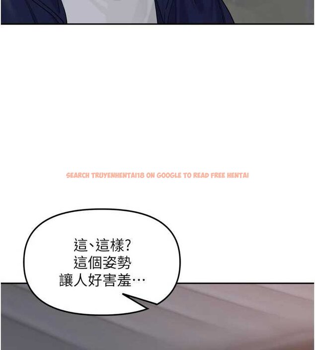 查看漫画里長孫子開麥啦 - 第36話-山豬肉女體盛 - tymanga.com中的4063059图片