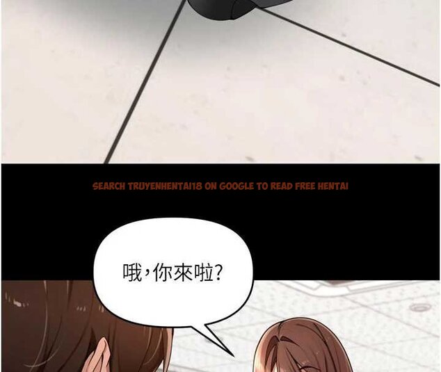 查看漫画里長孫子開麥啦 - 第36話-山豬肉女體盛 - tymanga.com中的4063066图片