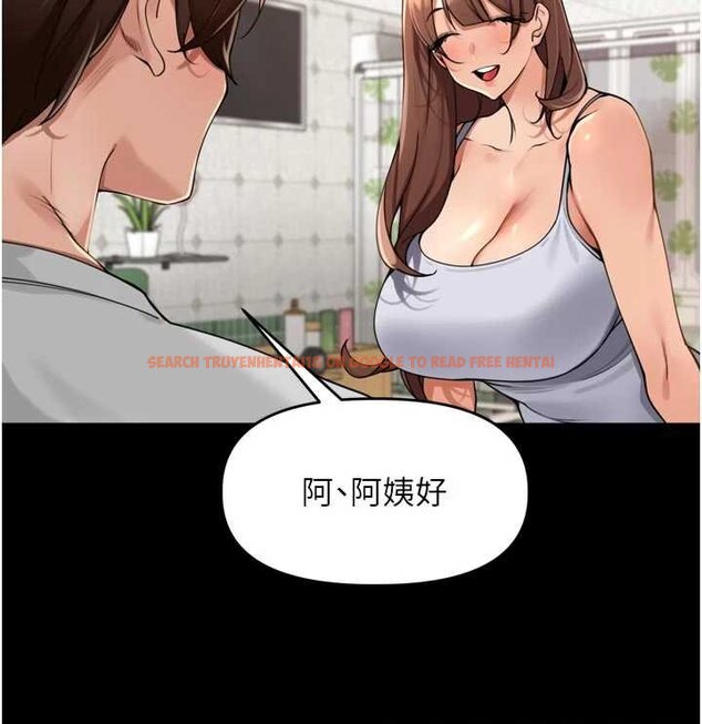 查看漫画里長孫子開麥啦 - 第36話-山豬肉女體盛 - tymanga.com中的4063067图片