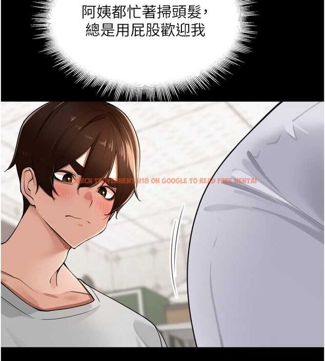 查看漫画里長孫子開麥啦 - 第36話-山豬肉女體盛 - tymanga.com中的4063070图片