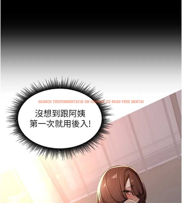 查看漫画里長孫子開麥啦 - 第36話-山豬肉女體盛 - tymanga.com中的4063073图片