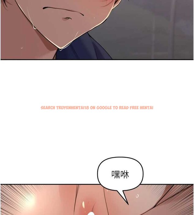 查看漫画里長孫子開麥啦 - 第36話-山豬肉女體盛 - tymanga.com中的4063079图片