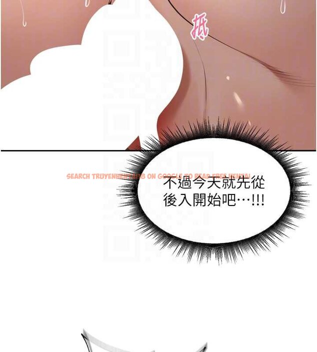 查看漫画里長孫子開麥啦 - 第36話-山豬肉女體盛 - tymanga.com中的4063085图片