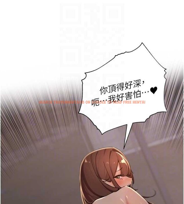 查看漫画里長孫子開麥啦 - 第36話-山豬肉女體盛 - tymanga.com中的4063094图片