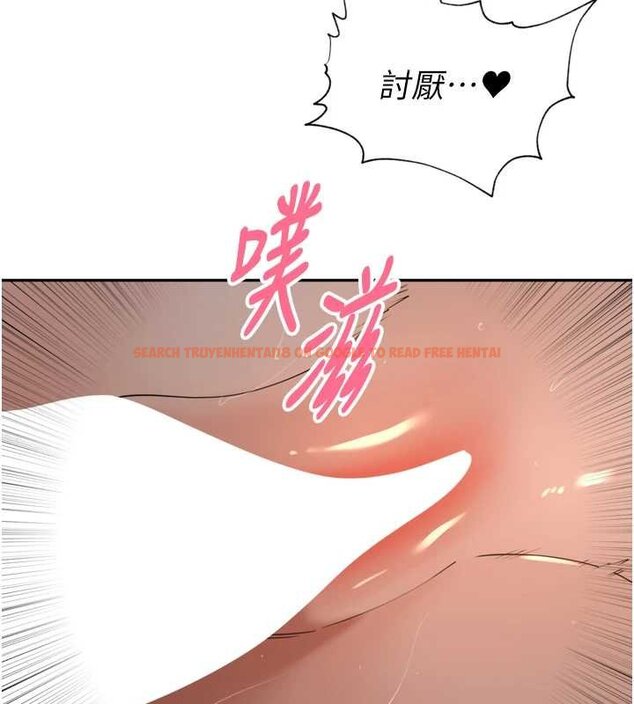 查看漫画里長孫子開麥啦 - 第36話-山豬肉女體盛 - tymanga.com中的4063098图片