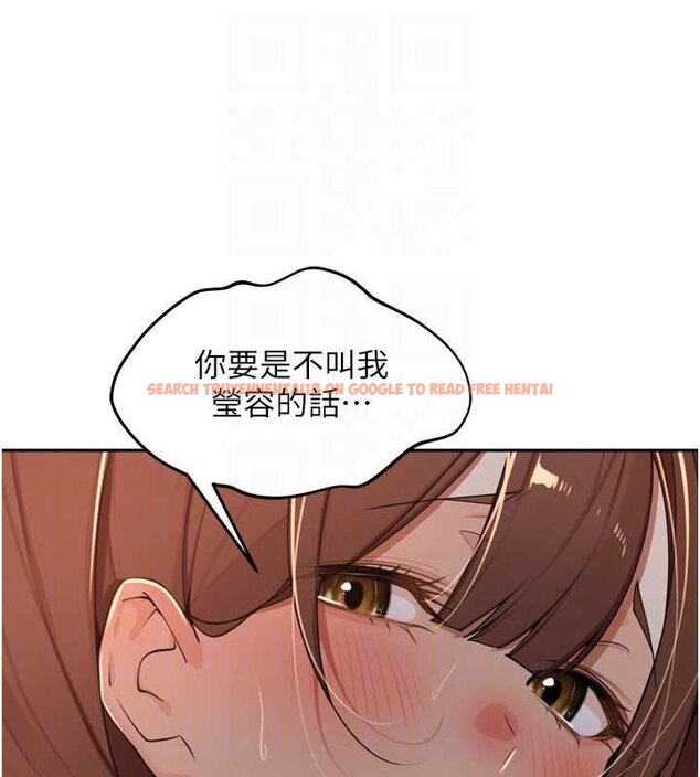 查看漫画里長孫子開麥啦 - 第36話-山豬肉女體盛 - tymanga.com中的4063100图片