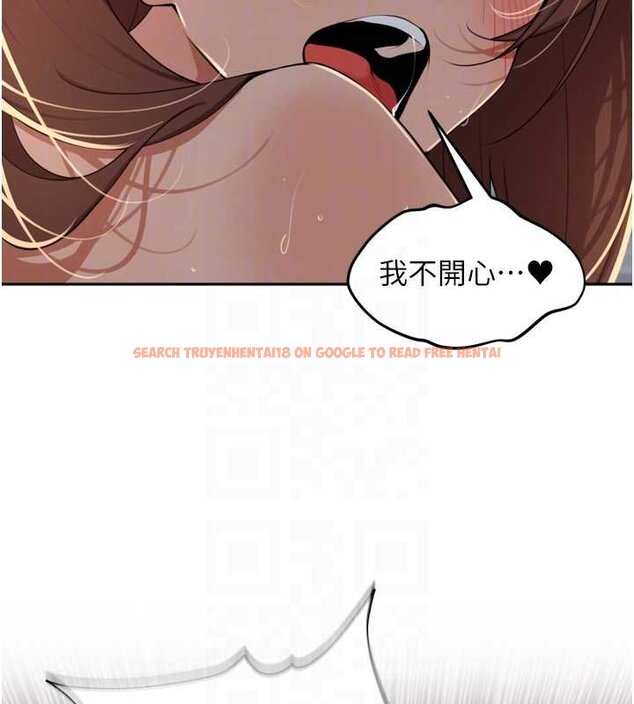 查看漫画里長孫子開麥啦 - 第36話-山豬肉女體盛 - tymanga.com中的4063101图片