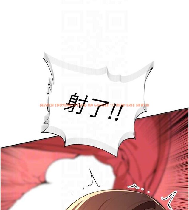 查看漫画里長孫子開麥啦 - 第36話-山豬肉女體盛 - tymanga.com中的4063107图片