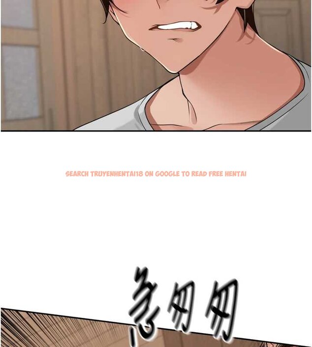 查看漫画里長孫子開麥啦 - 第36話-山豬肉女體盛 - tymanga.com中的4063141图片