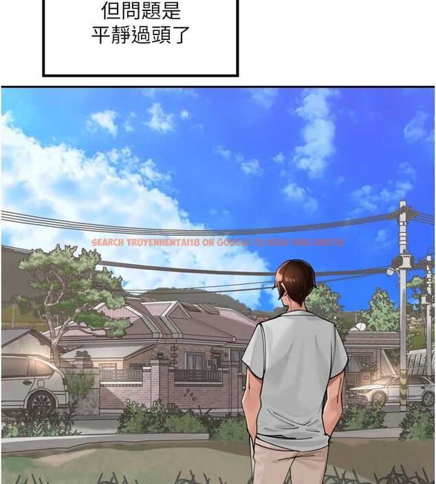 查看漫画里長孫子開麥啦 - 第37話-感覺你們關係不單純 - sayhentaiz.net中的4581902图片