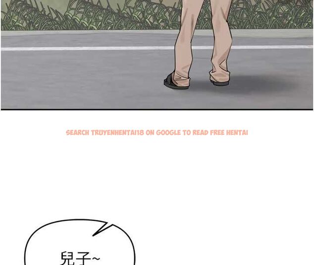 查看漫画里長孫子開麥啦 - 第37話-感覺你們關係不單純 - sayhentaiz.net中的4581903图片