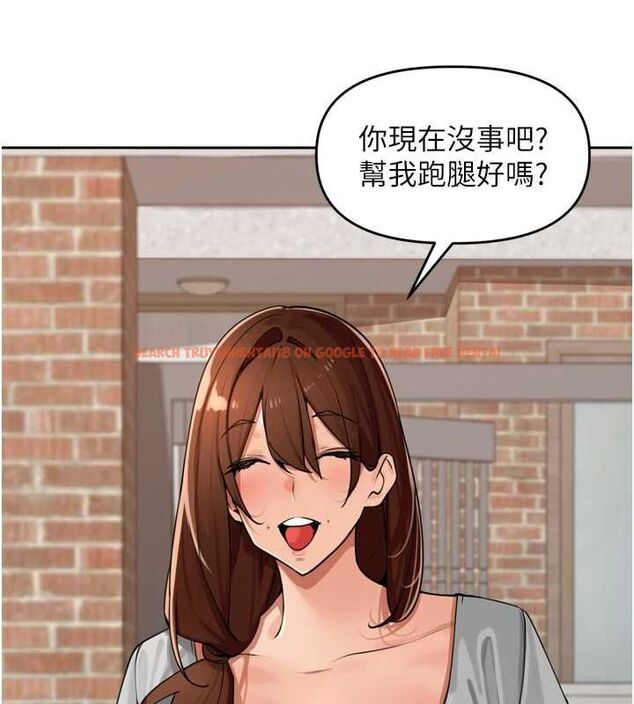 查看漫画里長孫子開麥啦 - 第37話-感覺你們關係不單純 - sayhentaiz.net中的4581905图片