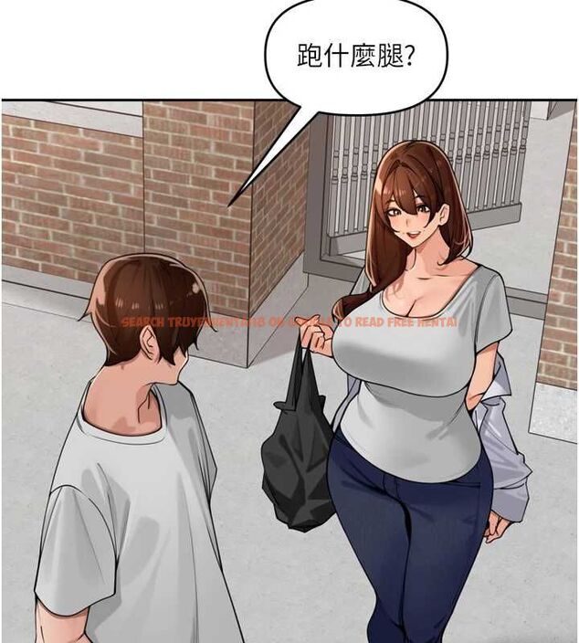 查看漫画里長孫子開麥啦 - 第37話-感覺你們關係不單純 - sayhentaiz.net中的4581907图片