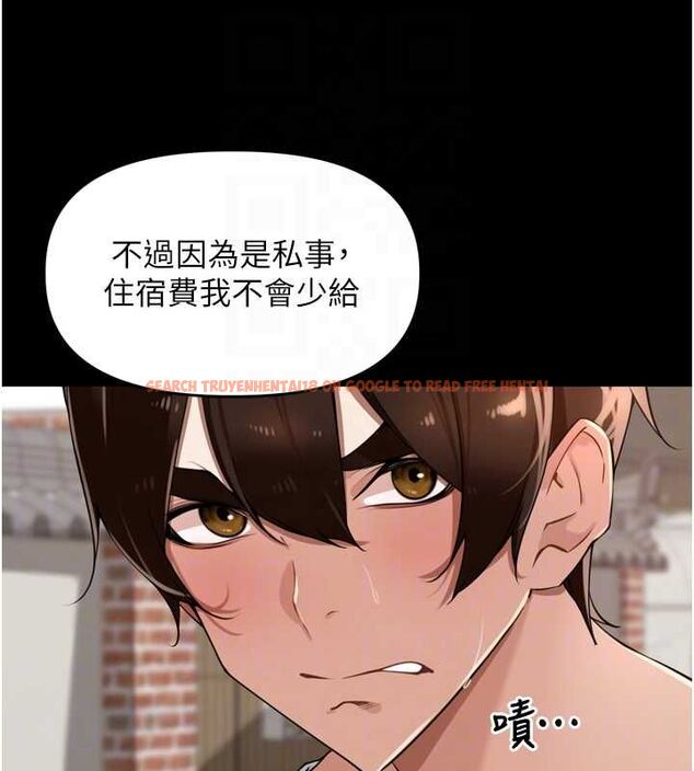 查看漫画里長孫子開麥啦 - 第37話-感覺你們關係不單純 - sayhentaiz.net中的4581934图片