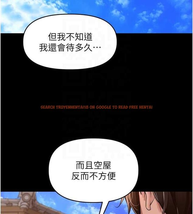 查看漫画里長孫子開麥啦 - 第37話-感覺你們關係不單純 - sayhentaiz.net中的4581936图片