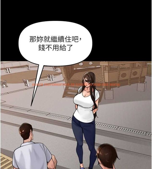 查看漫画里長孫子開麥啦 - 第37話-感覺你們關係不單純 - sayhentaiz.net中的4581939图片