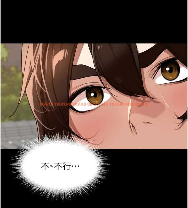 查看漫画里長孫子開麥啦 - 第37話-感覺你們關係不單純 - sayhentaiz.net中的4581941图片