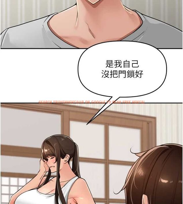 查看漫画里長孫子開麥啦 - 第37話-感覺你們關係不單純 - sayhentaiz.net中的4581950图片