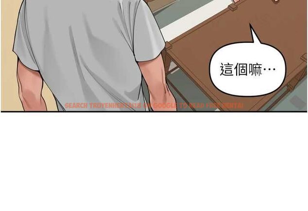 查看漫画里長孫子開麥啦 - 第37話-感覺你們關係不單純 - sayhentaiz.net中的4581963图片