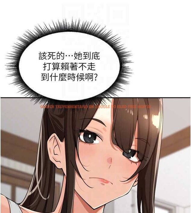 查看漫画里長孫子開麥啦 - 第37話-感覺你們關係不單純 - sayhentaiz.net中的4581964图片