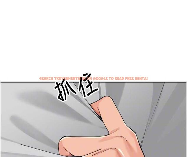 查看漫画里長孫子開麥啦 - 第37話-感覺你們關係不單純 - sayhentaiz.net中的4581967图片