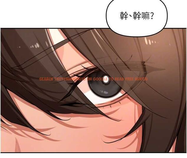 查看漫画里長孫子開麥啦 - 第37話-感覺你們關係不單純 - sayhentaiz.net中的4581972图片