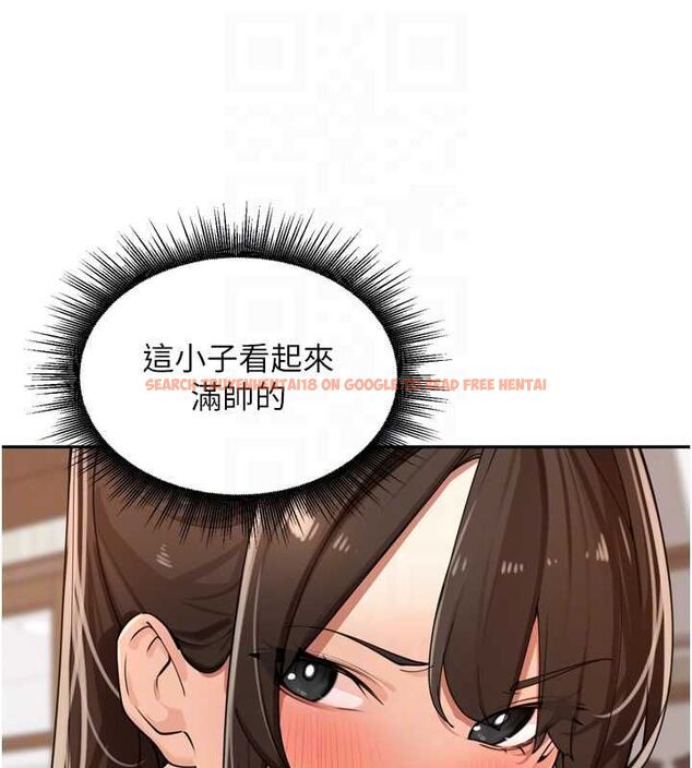 查看漫画里長孫子開麥啦 - 第37話-感覺你們關係不單純 - sayhentaiz.net中的4581979图片