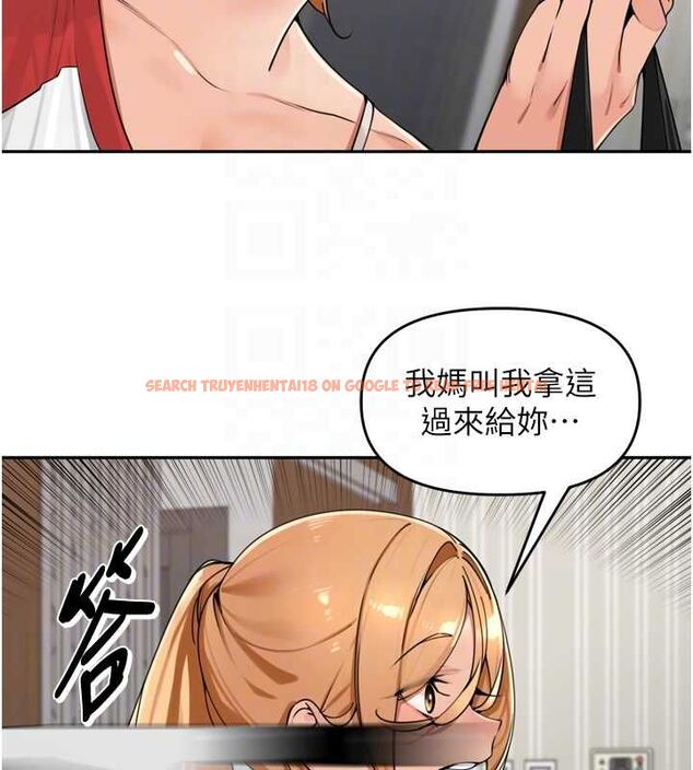查看漫画里長孫子開麥啦 - 第37話-感覺你們關係不單純 - sayhentaiz.net中的4581986图片
