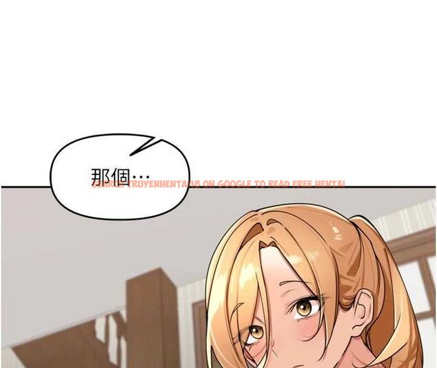 查看漫画里長孫子開麥啦 - 第37話-感覺你們關係不單純 - sayhentaiz.net中的4582010图片