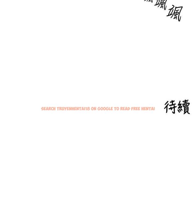 查看漫画里長孫子開麥啦 - 第37話-感覺你們關係不單純 - sayhentaiz.net中的4582017图片