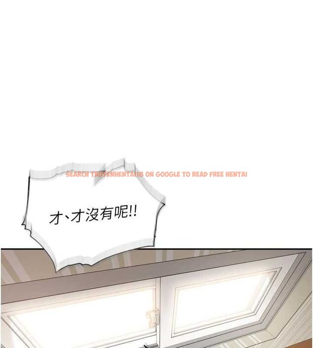 查看漫画里長孫子開麥啦 - 第38話-半路殺出的情敵 - sayhentaiz.net中的4582025图片 查看漫画里長孫子開麥啦 - 第38話-半路殺出的情敵 - sayhentaiz.net中的4582025图片