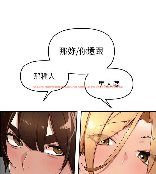 查看漫画里長孫子開麥啦 - 第38話-半路殺出的情敵 - sayhentaiz.net中的4582029图片 查看漫画里長孫子開麥啦 - 第38話-半路殺出的情敵 - sayhentaiz.net中的4582029图片