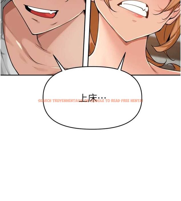 查看漫画里長孫子開麥啦 - 第38話-半路殺出的情敵 - sayhentaiz.net中的4582030图片 查看漫画里長孫子開麥啦 - 第38話-半路殺出的情敵 - sayhentaiz.net中的4582030图片