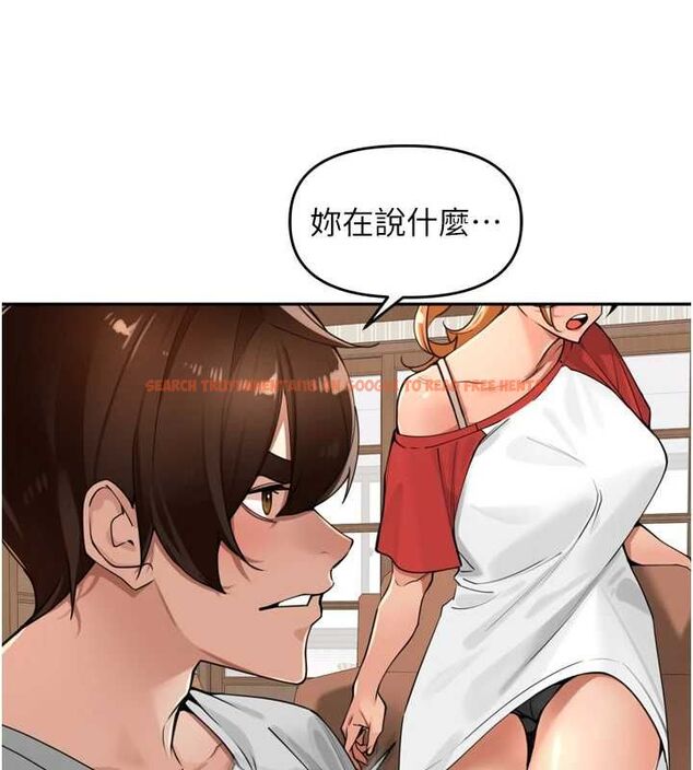 查看漫画里長孫子開麥啦 - 第38話-半路殺出的情敵 - sayhentaiz.net中的4582050图片 查看漫画里長孫子開麥啦 - 第38話-半路殺出的情敵 - sayhentaiz.net中的4582050图片