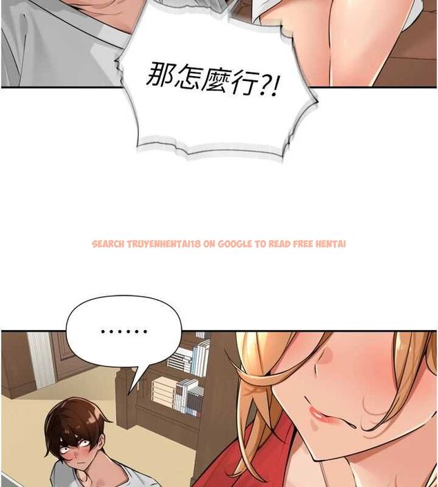 查看漫画里長孫子開麥啦 - 第38話-半路殺出的情敵 - sayhentaiz.net中的4582051图片 查看漫画里長孫子開麥啦 - 第38話-半路殺出的情敵 - sayhentaiz.net中的4582051图片