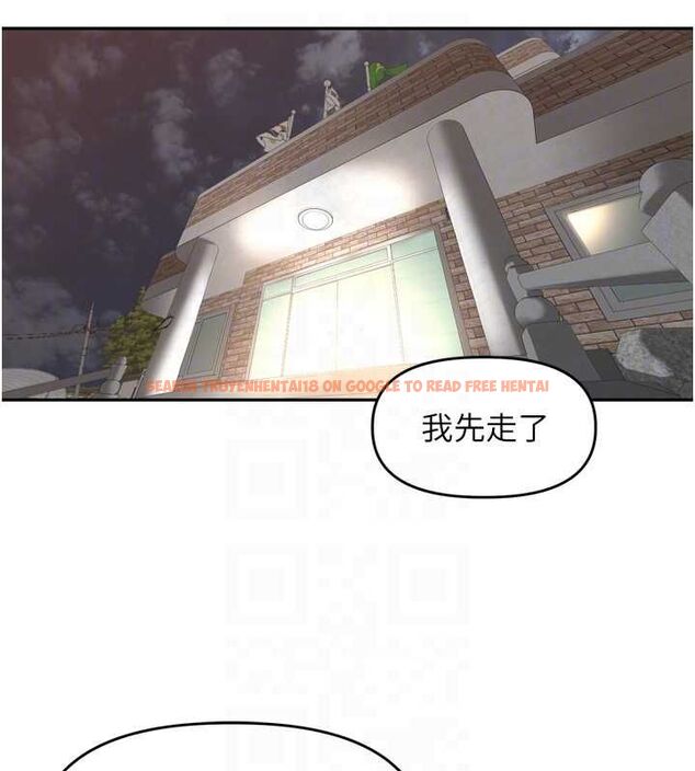 查看漫画里長孫子開麥啦 - 第38話-半路殺出的情敵 - sayhentaiz.net中的4582058图片 查看漫画里長孫子開麥啦 - 第38話-半路殺出的情敵 - sayhentaiz.net中的4582058图片